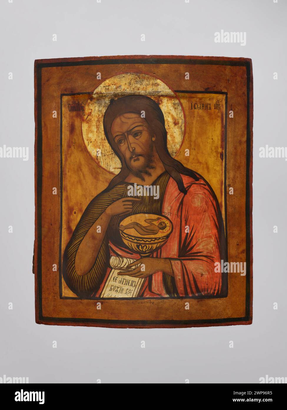 Icon: W. John the Baptist; unknown provincial workshop (1600-1970); XVIII/19th century (1780-00-00-1825-00-00); Stock Photo