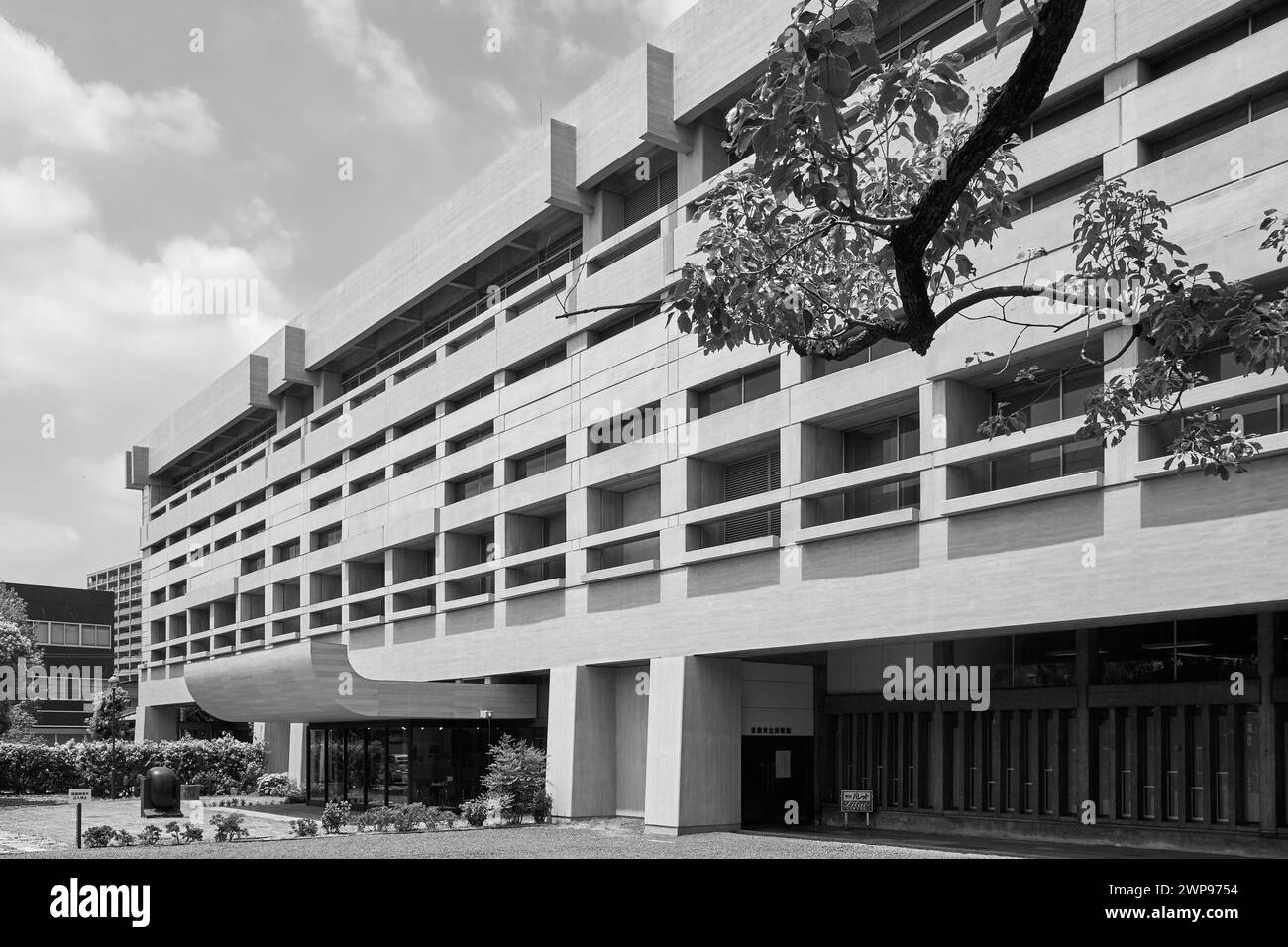 Kurashiki City Art Museum, former Kurashiki City Hall, designed by Tange Kenzo, 1960; Okayama Prefecture, Japan Stock Photo