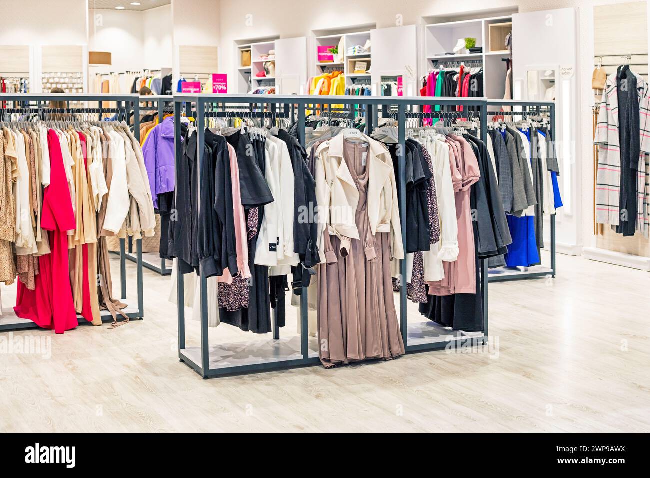 modern stylish clothes in a bright interior in a supermarket Stock ...
