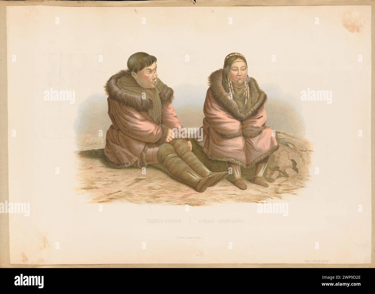 Koryaks Artwork depicts indigenous people hi-res stock photography and images ...