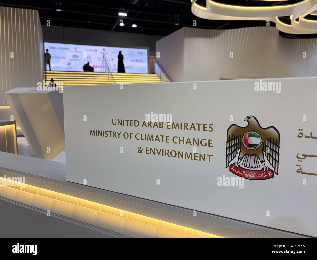 United Arab Emirates, Dubai, 2023-10-18. GITEX 2023, the global tech expo take place in Dubai from October 16 to 20, is more than just a showcase for innovations in AI and cybersecurity. It also represents a significant opportunity for emerging markets, particularly those in the Middle East and BRICS countries. These rapidly growing tech regions will benefit from a platform to attract investments and establish international partnerships, thereby helping to shape the global digital future. Photograph by Fred MARIE / Collectif DR. United Arab Emirates, Dubai, 2023-10-18.  GITEX 2023, le salon te Stock Photo