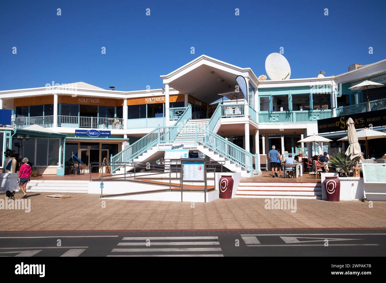 centro commercial matagorda shopping centre Lanzarote, Canary Islands, spain Stock Photo