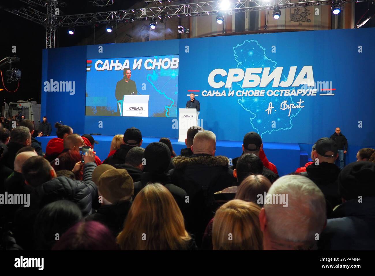 Sremska Mitrovica, Serbia 03.17.2023 Rally of the Serbian Progressive Party SNS. President of the Republic of Serbia Aleksandar Vucic speaks to the Stock Photo