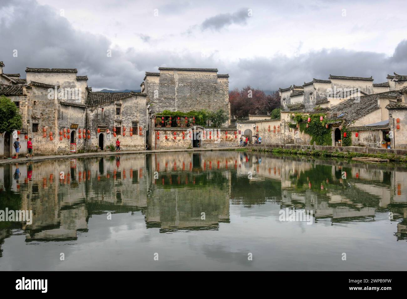 Hongcun The ancient village of Hongcun in China Stock Photo - Alamy