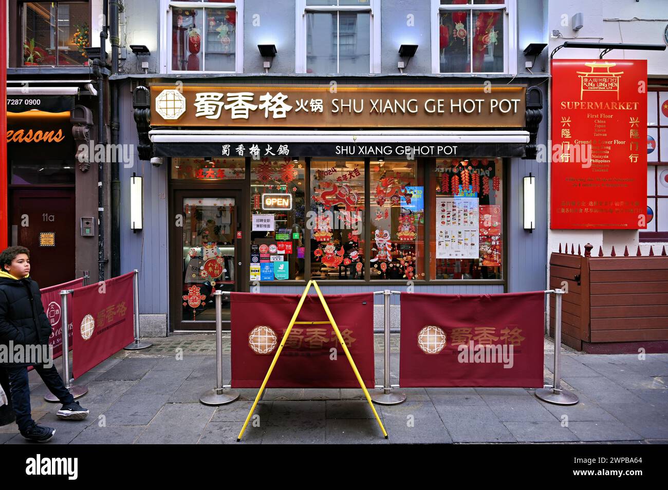 LONDON, ENGLAND - MARCH 06 2024: Shu Xiang Ge Hot Pot - Chinese restaurant at London Chinatown restaurants at Gerrard Street once in their lifetime and enjoy delicious Chinese food and drinks at reasonable prices in London, UK. Credit: See Li/Picture Capital/Alamy Live News Stock Photo