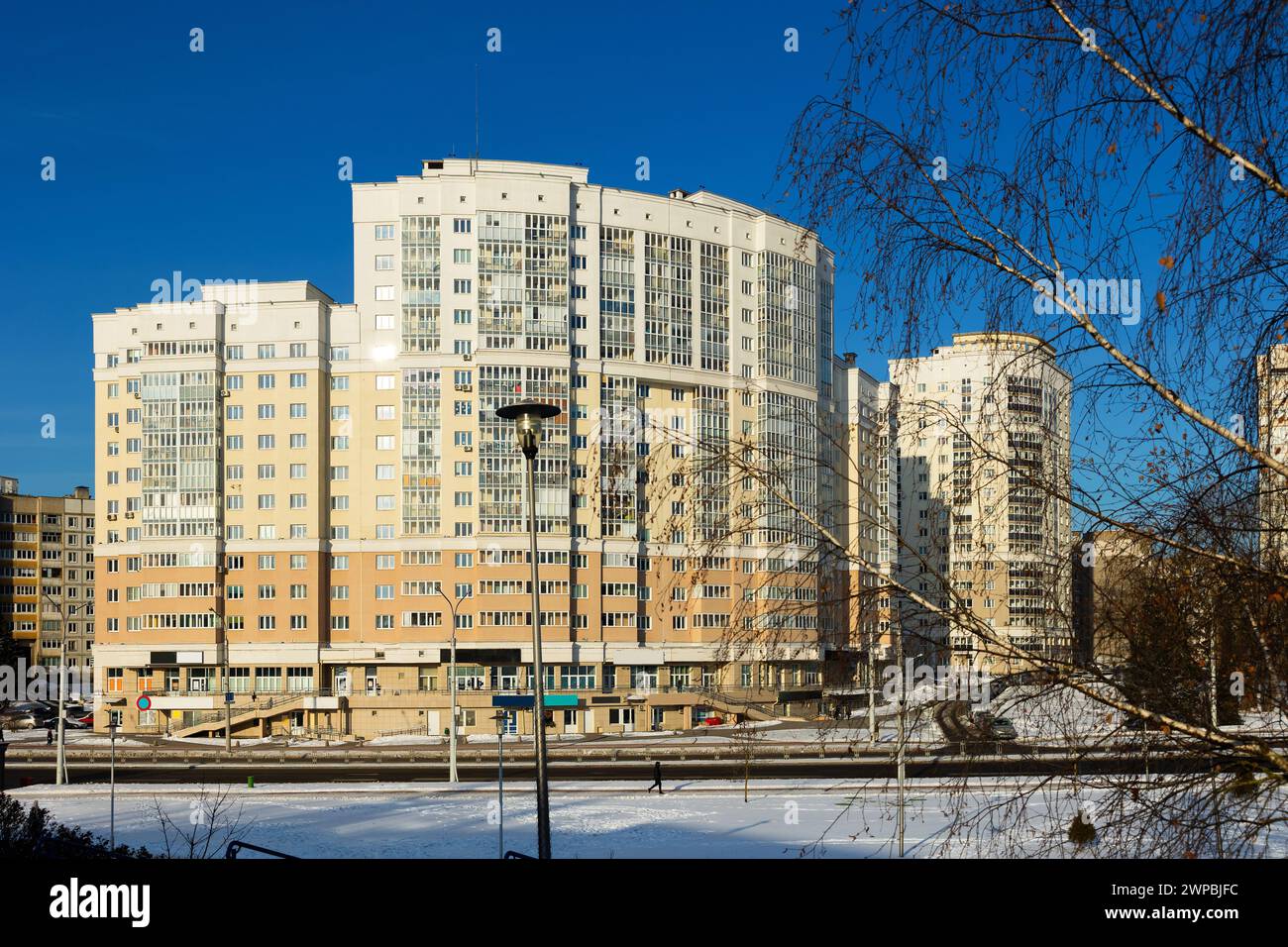 Modern multistorey districts and neighborhoods in Belarusian capital