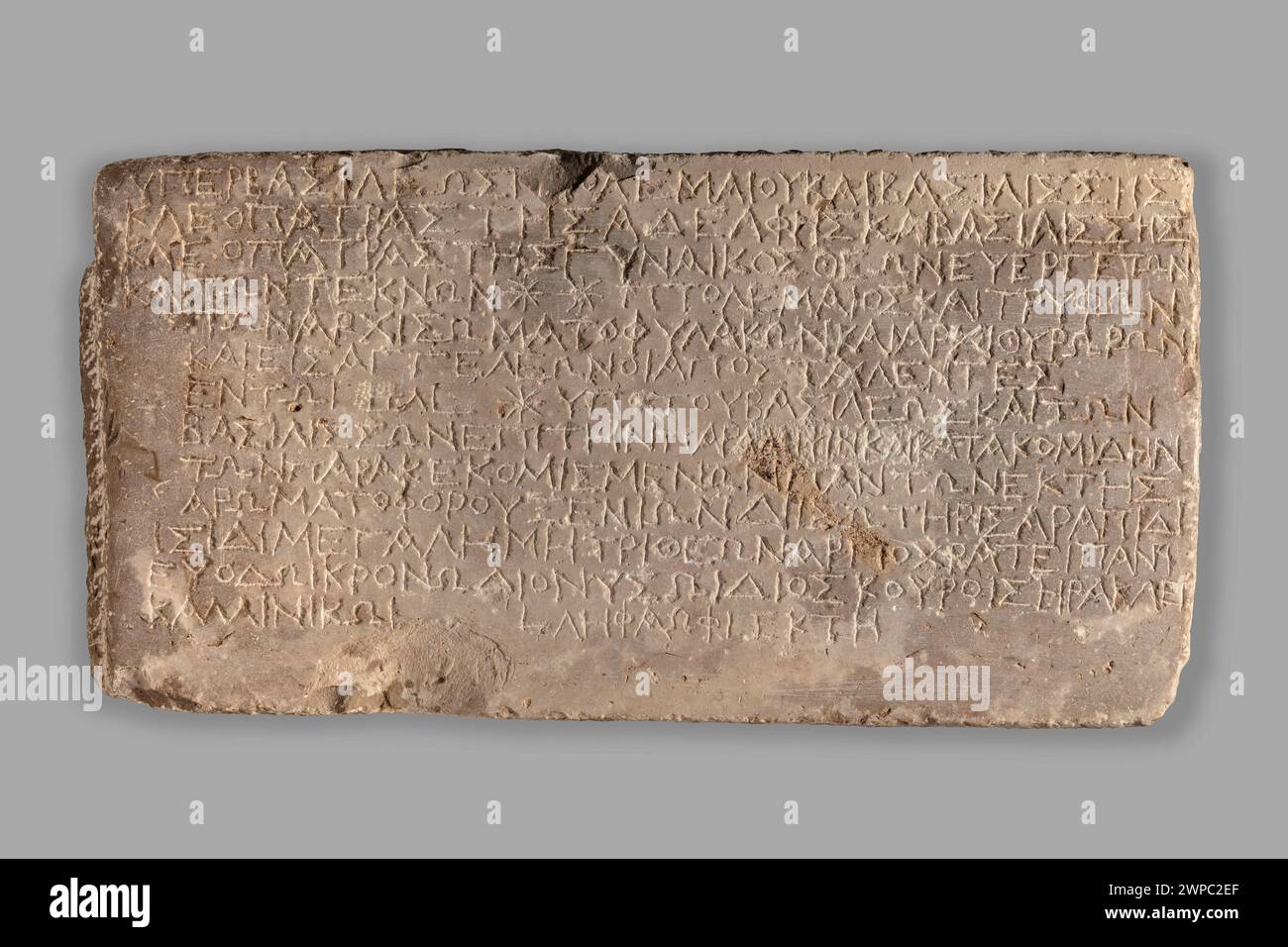 Greek dedication inscription dated October 30, 133 BC, documenting ...