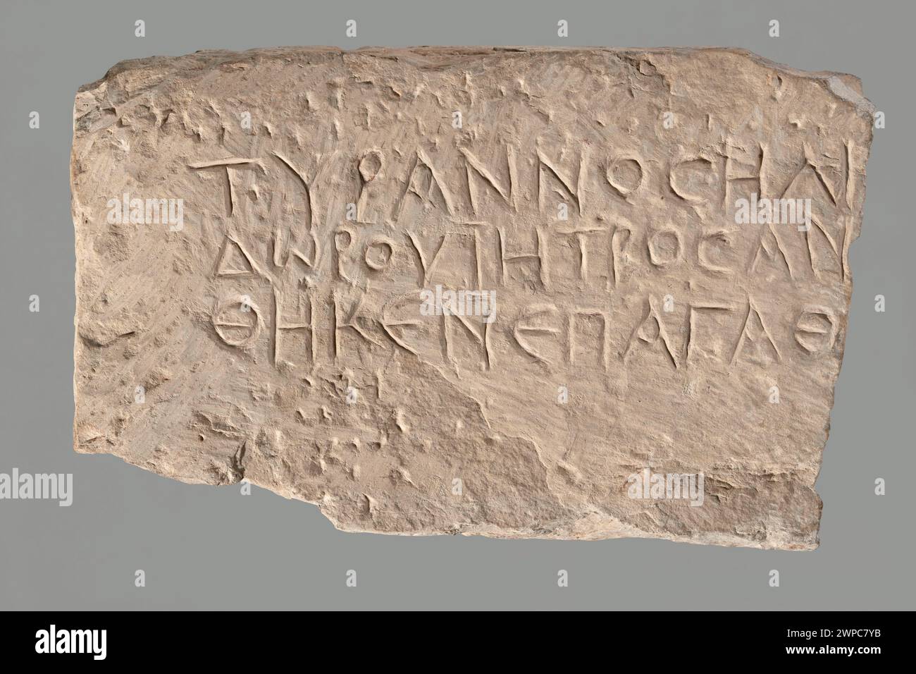 Greek dedication inscription; Roman period (-27-00-00-395-00-00 Stock ...