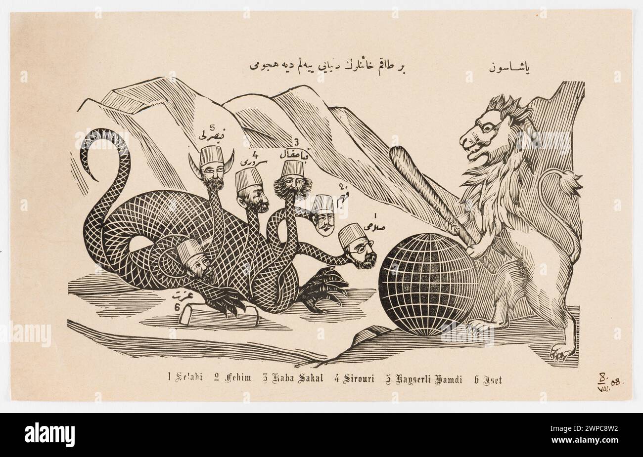 Allegorical monster hi-res stock photography and images - Alamy