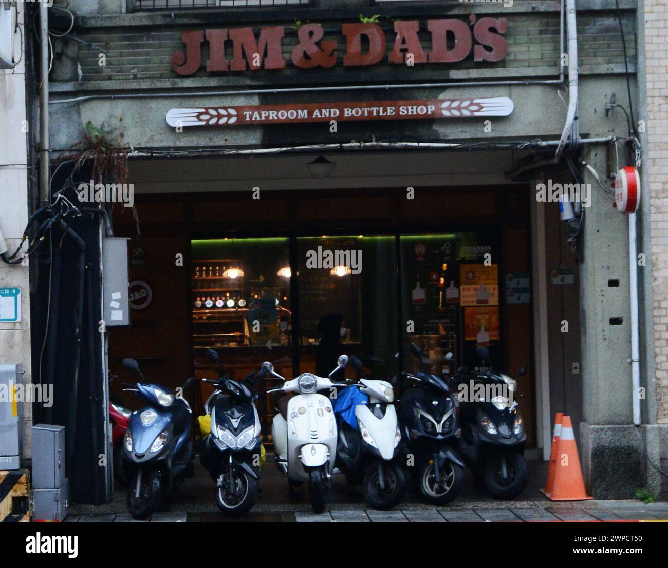 Jim & Dad's taproom in Taipei, Taiwan. Stock Photo