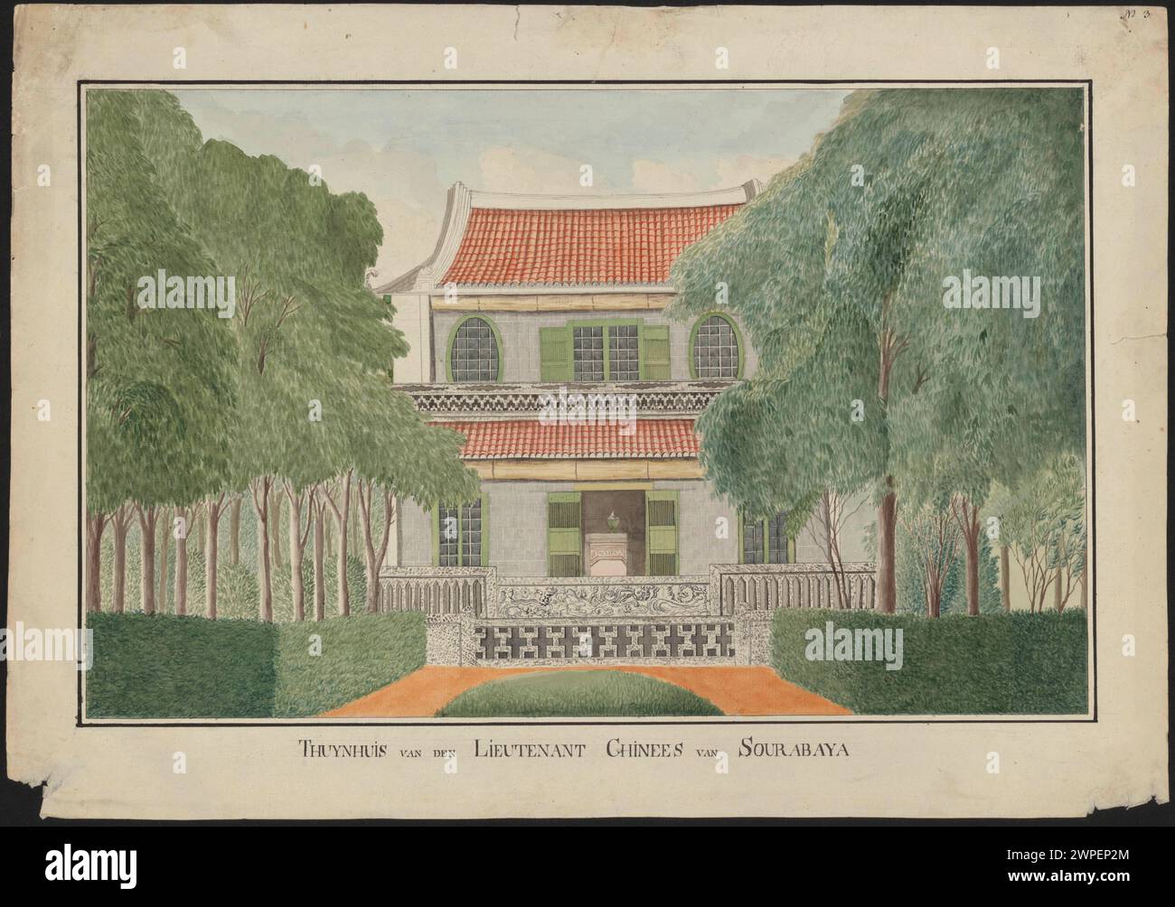 Chinese Liutenant Garden House in Surabaya 19th Century Stock Photo