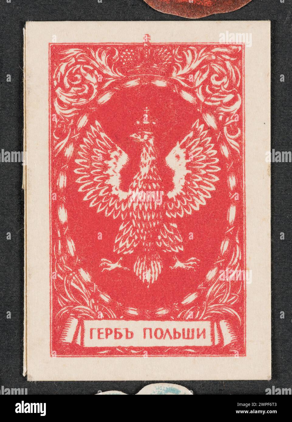 Occasional printing depicting the Polish emblem and text in Russian: Polish coat of arms;  around 1914 1920 (1914-00-00-1939-00-00); Stock Photo