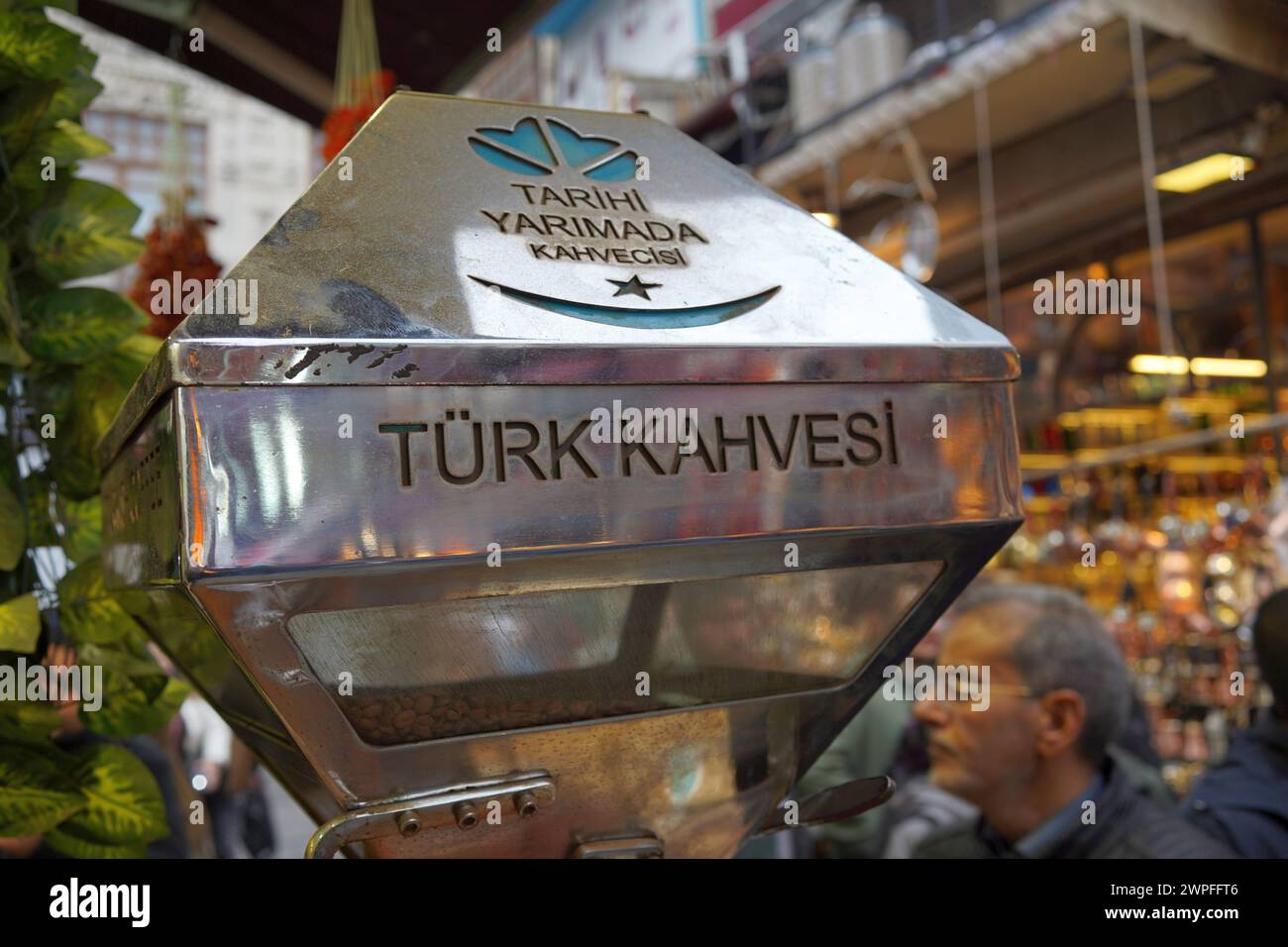 Traditional Turkish coffee bean grinder in the Spice Bazaar, Istanbul, Turkey Stock Photo