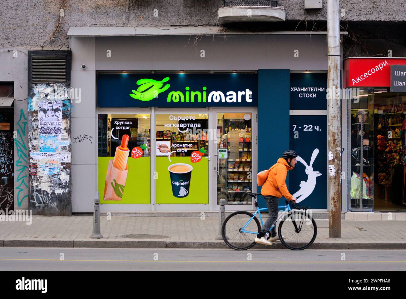 Exterior of MiniMart corner shop new franchise business opportunity in Sofia Bulgaria, Eastern Europe, Balkans, EU Stock Photo