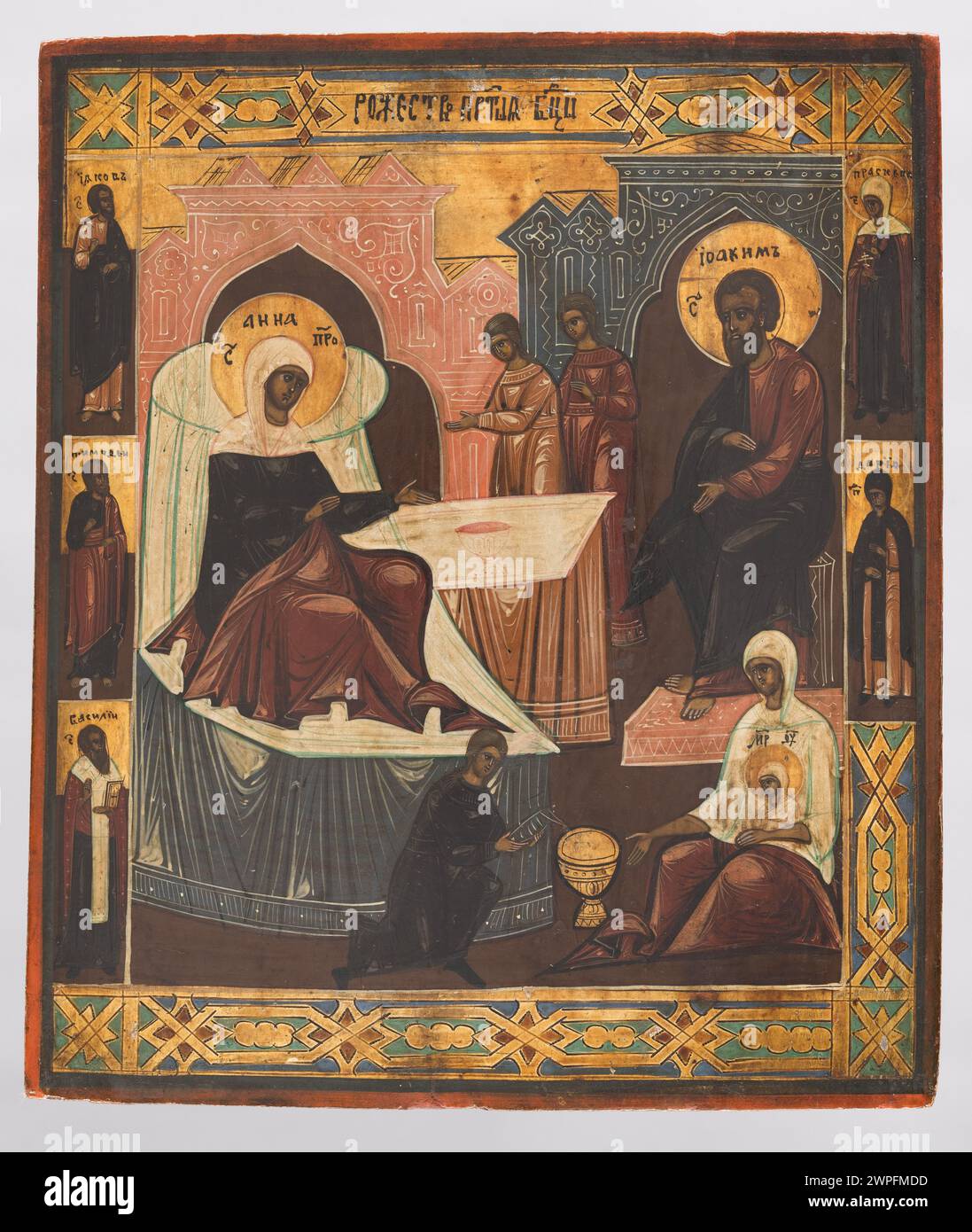 This early 20th-century icon, produced in an unknown provincial ...
