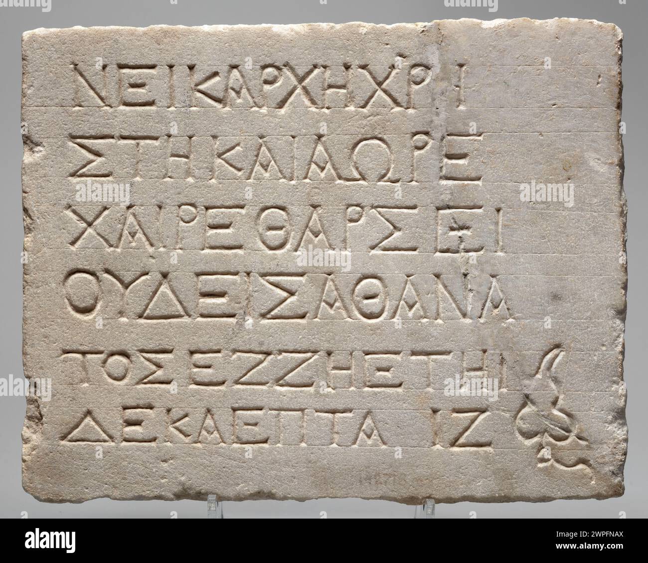 Inscription_art hi-res stock photography and images - Alamy