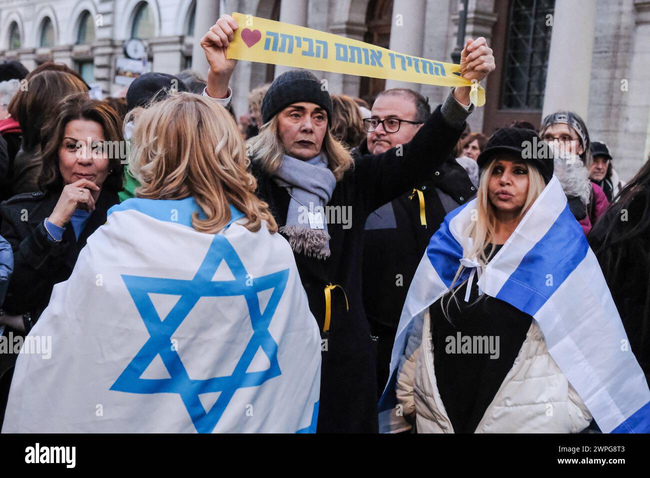 Against israeli attack hi-res stock photography and images - Page 8 - Alamy