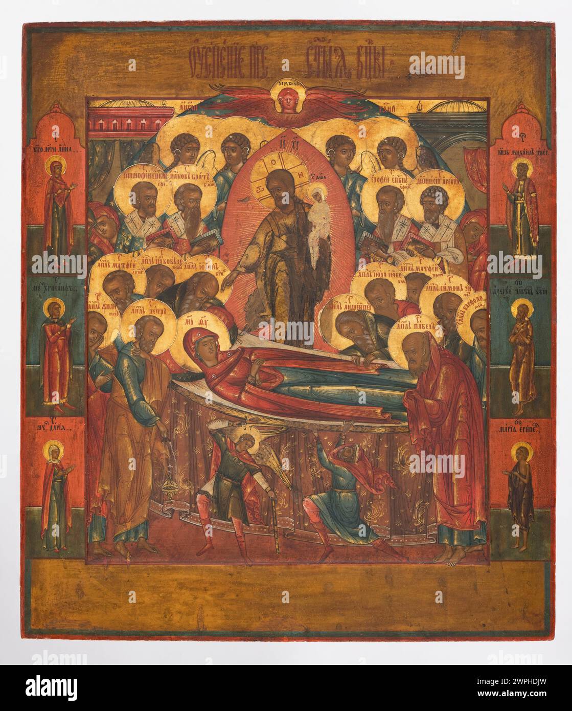 19th-century icon of the Dormition of the Mother of God from an Old ...