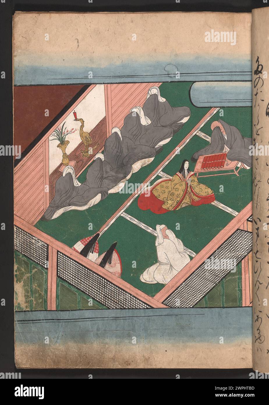 Traditional Japanese Plays Manuscript (16th Century) Vol. I Sheet VII Stock Photo