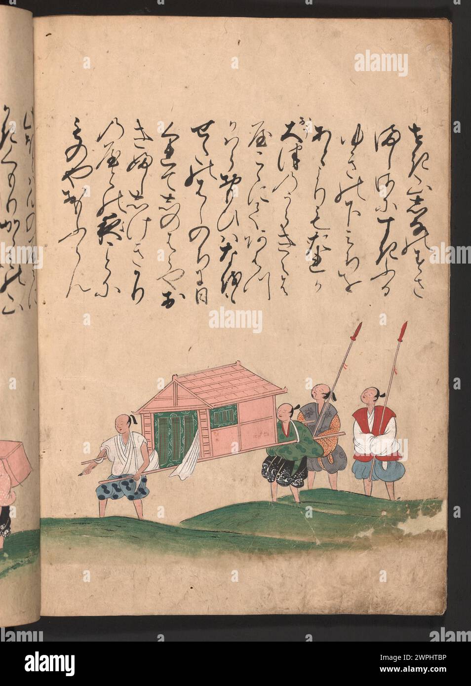kunisada-work-actors-nakamura-