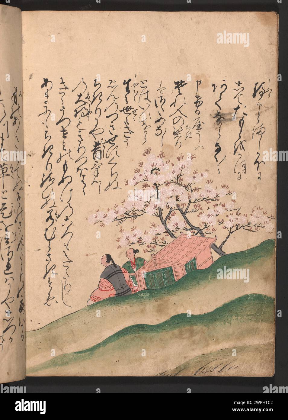 Traditional Japanese Plays Manuscript (16th Century) Vol. I Sheet I Stock Photo
