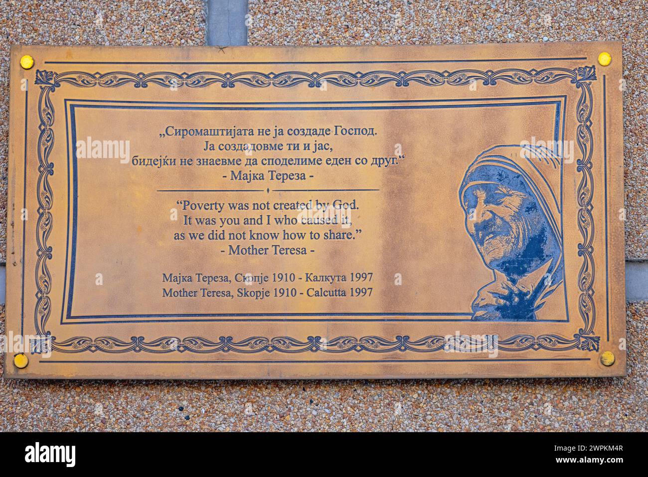 Skopje, North Macedonia - October 23, 2023: Bronze Memorial Plaque at Birthplace of Mother Theresa House in Capital City Centre. Stock Photo