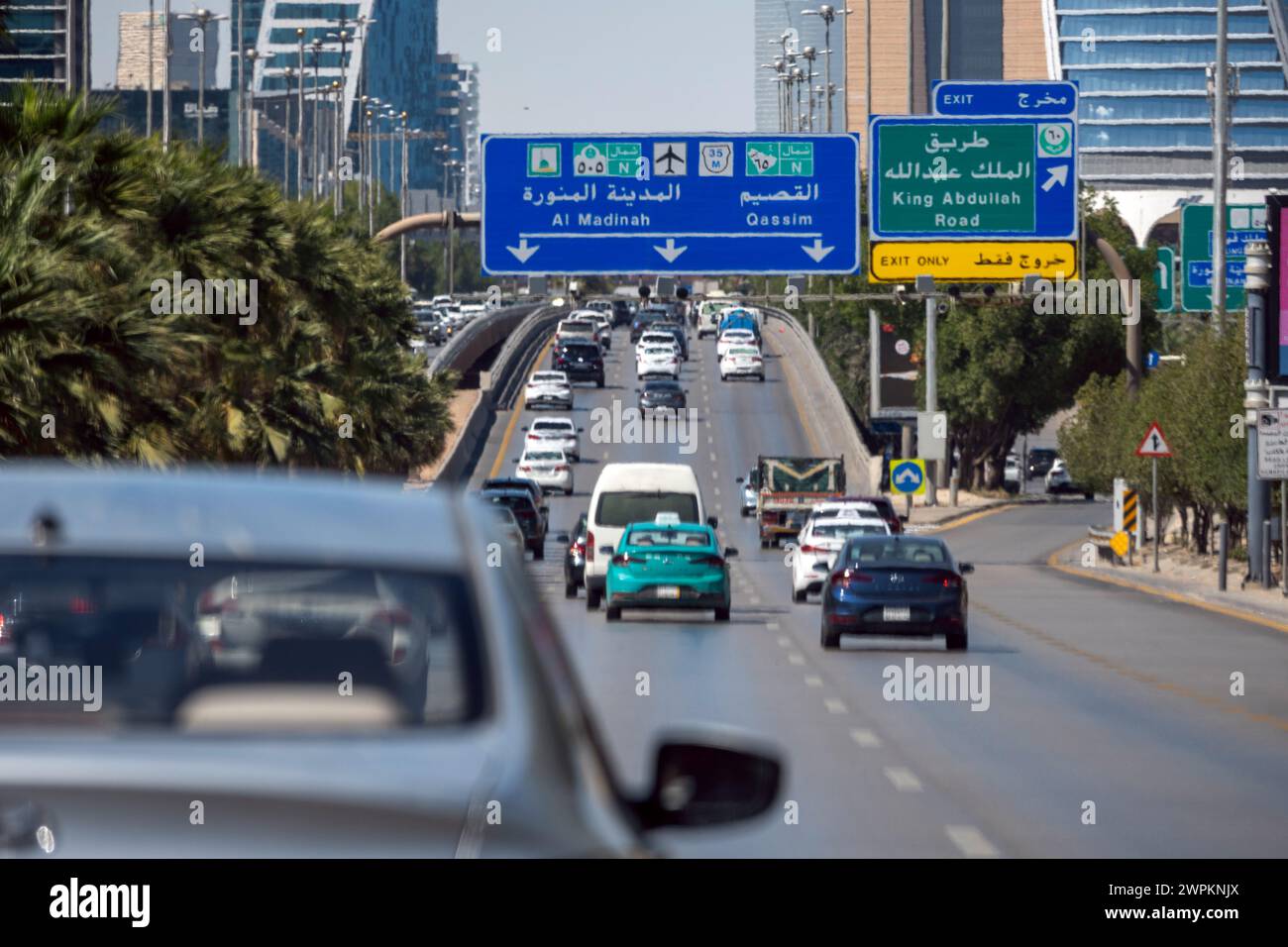King Abdullah Fahd Road - the most prominent landmarks in Riyadh Stock ...