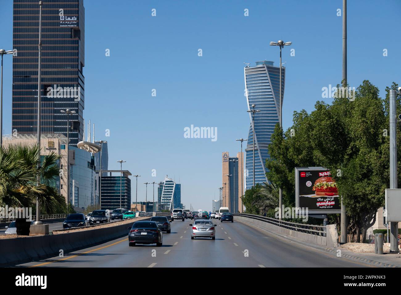 King Abdullah Fahd Road - the most prominent landmarks in Riyadh Stock ...