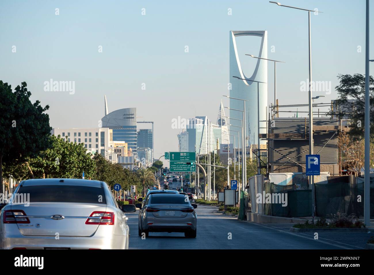 Riyadh metro hi-res stock photography and images - Alamy
