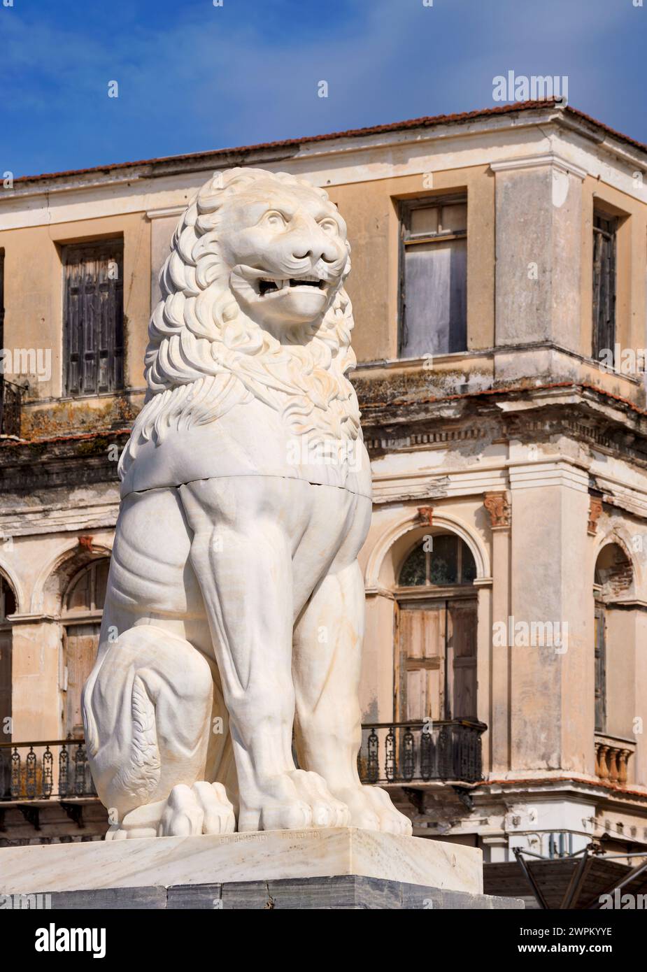 Lion Statue at Pythagora Main Square, Samos Town, Samos Island, North Aegean, Greek Islands, Greece, Europe Stock Photo