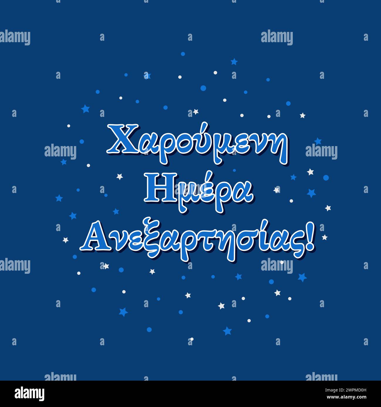 Flag greek independence day card hi-res stock photography and images ...