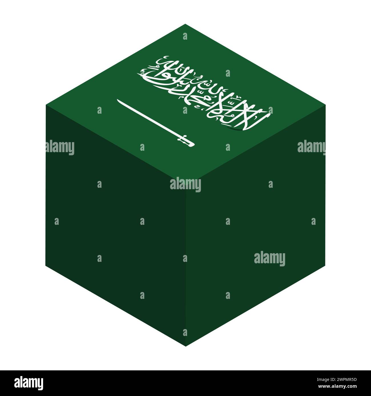 Saudi Arabia flag - isometric 3D cube isolated on white background. Vector object. Stock Vector