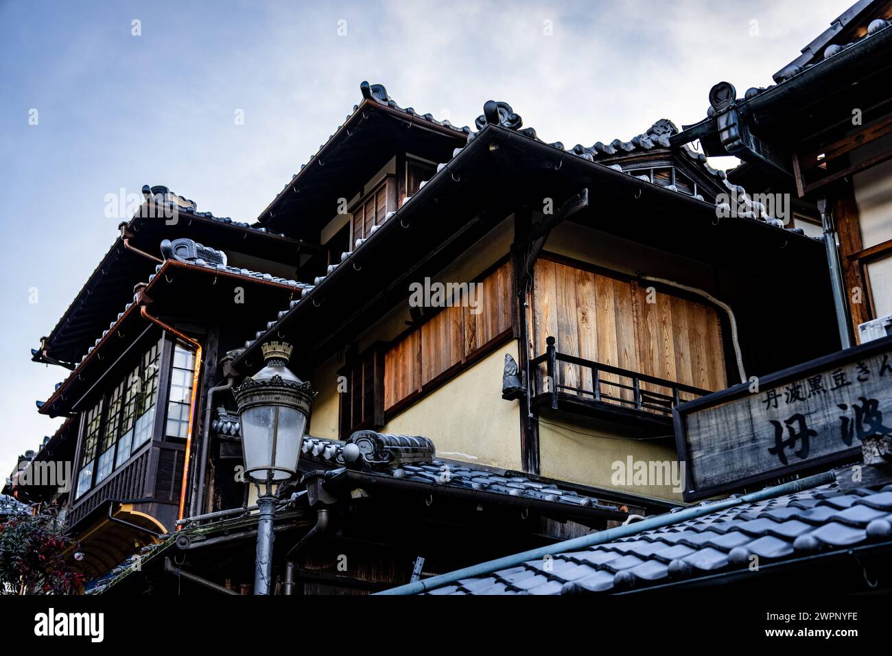 Beautiful traditional Japanese architecture in Kyoto, Japan during the winter Stock Photo