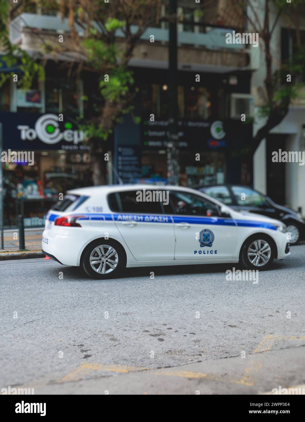 Hellenic Police With 