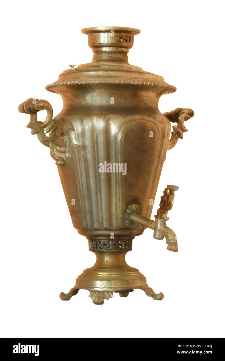 samovar Russia Tula factory of successors of V. S. Batashov. brass ...