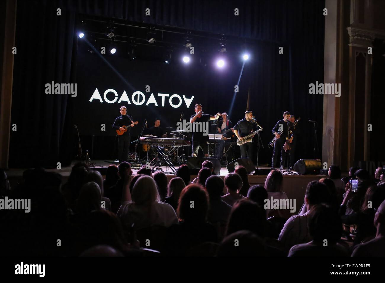 Sergey asafatov hi-res stock photography and images - Alamy
