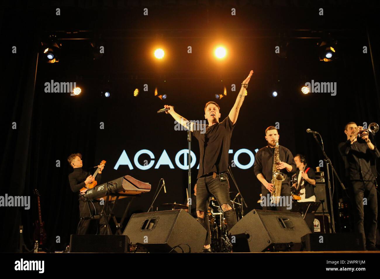 Sergey asafatov hi-res stock photography and images - Alamy