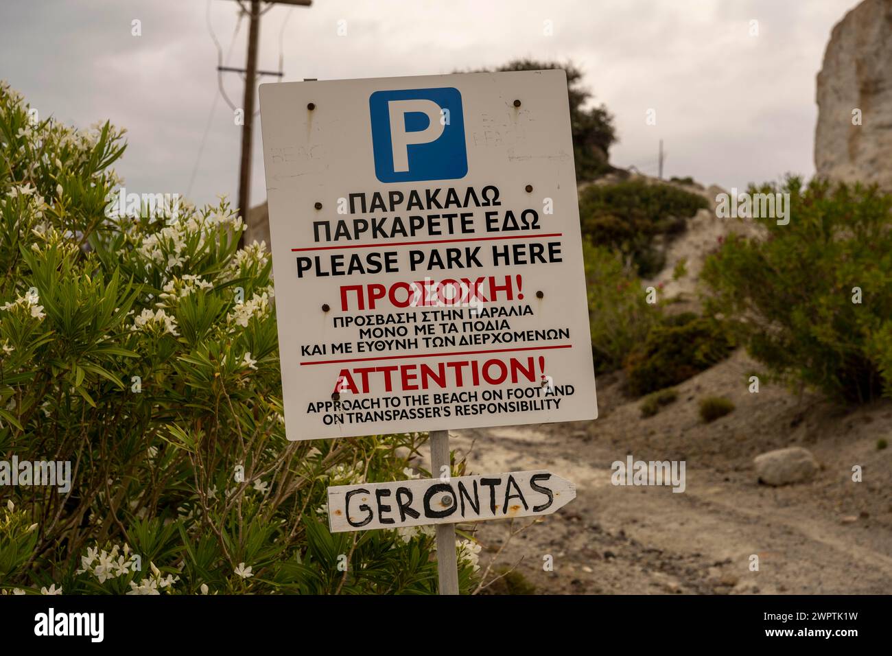 Warning sign at the entrance to Gerontas Beach, Milos, Cyclades, Greece Stock Photo