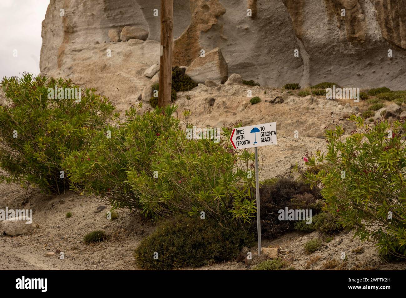 Signpost to Gerontas Beach, Milos, Cyclades, Greece Stock Photo