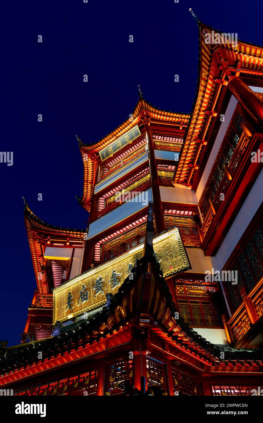 ancient Chinese city at night Stock Photo - Alamy
