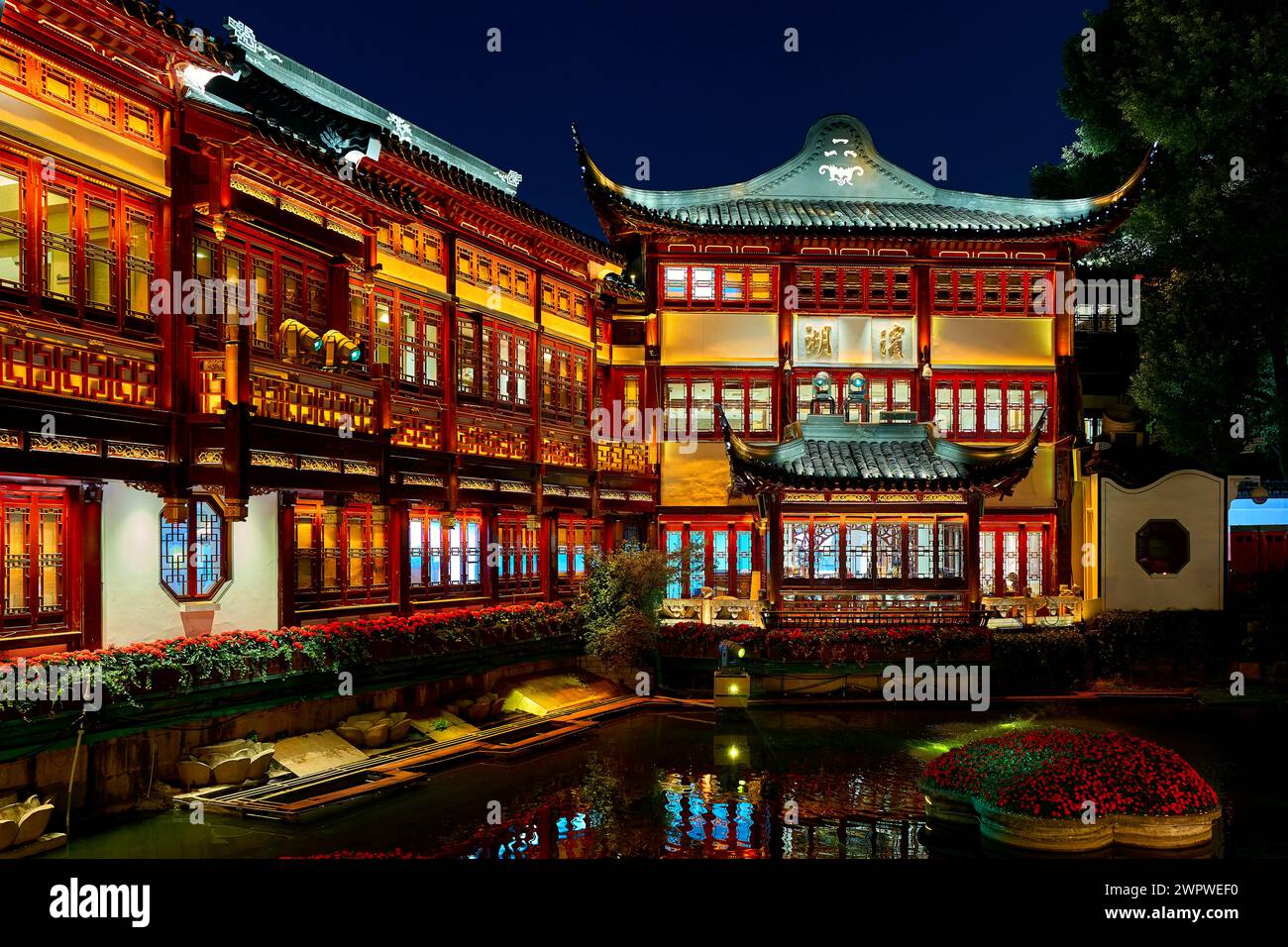 ancient Chinese city at night Stock Photo - Alamy