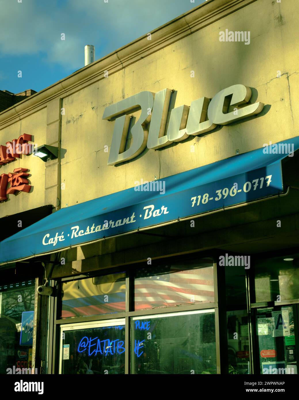 Elmhurst queens hires stock photography and images Alamy