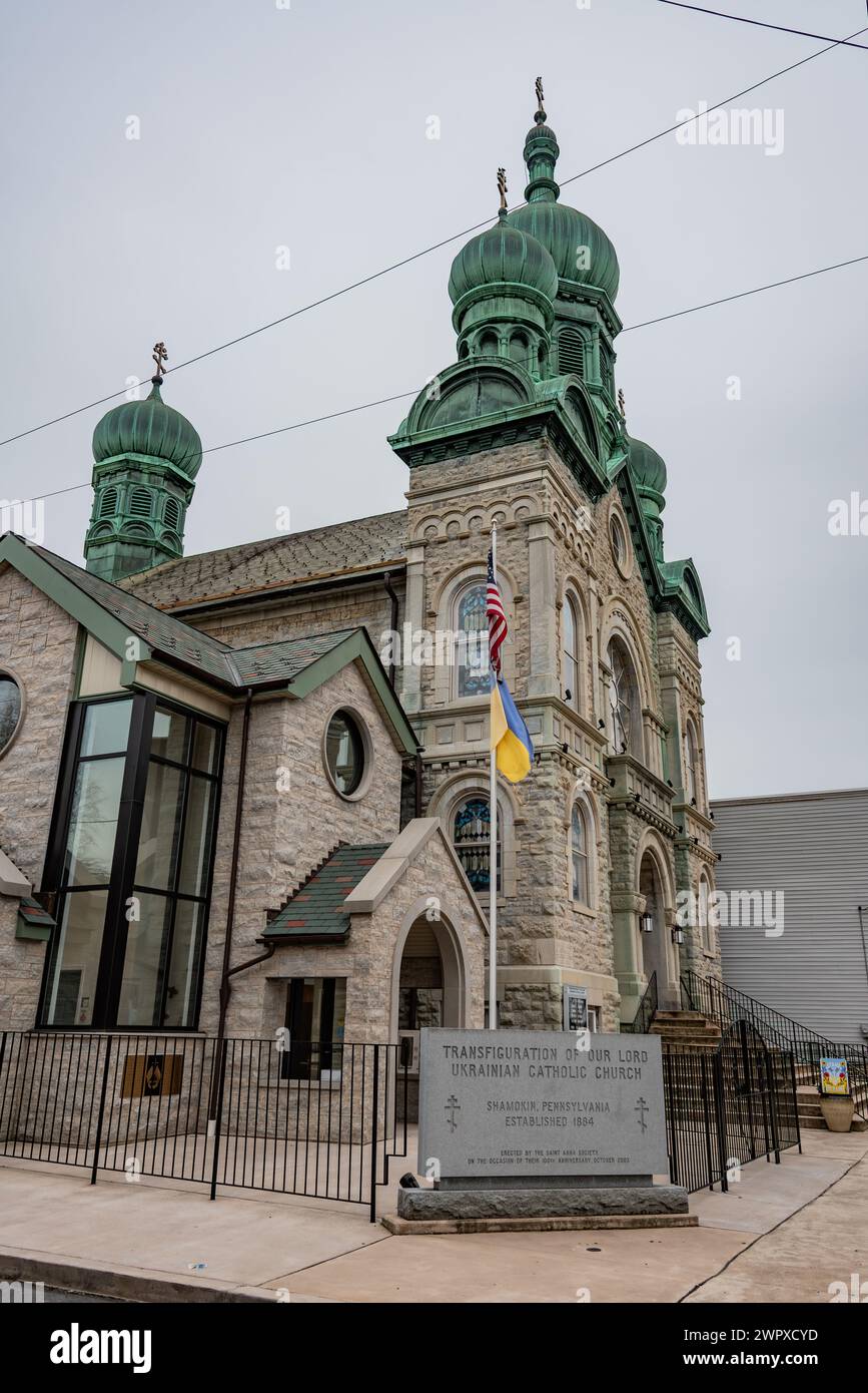 Historic Ukrainian Church, Shamokin Pennsylvania USA Stock Photo Alamy