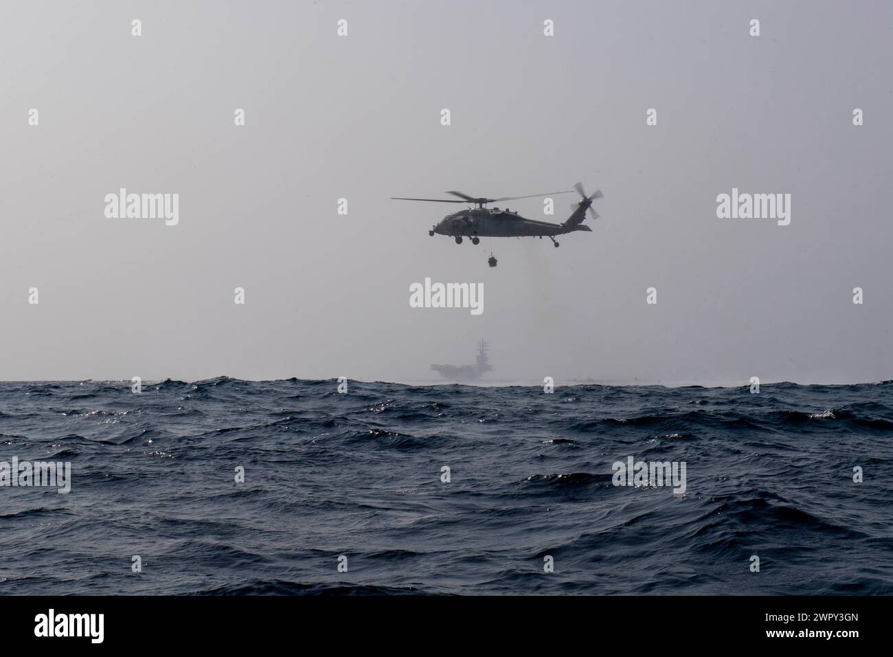 240215-N-MW930-1469 RED SEA (Feb. 15, 2024) An MH-60S Sea Hawk ...