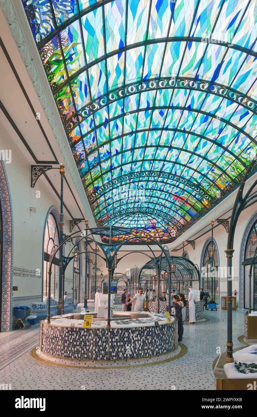 Old Port fish market,Qatar, Doha Stock Photo Alamy