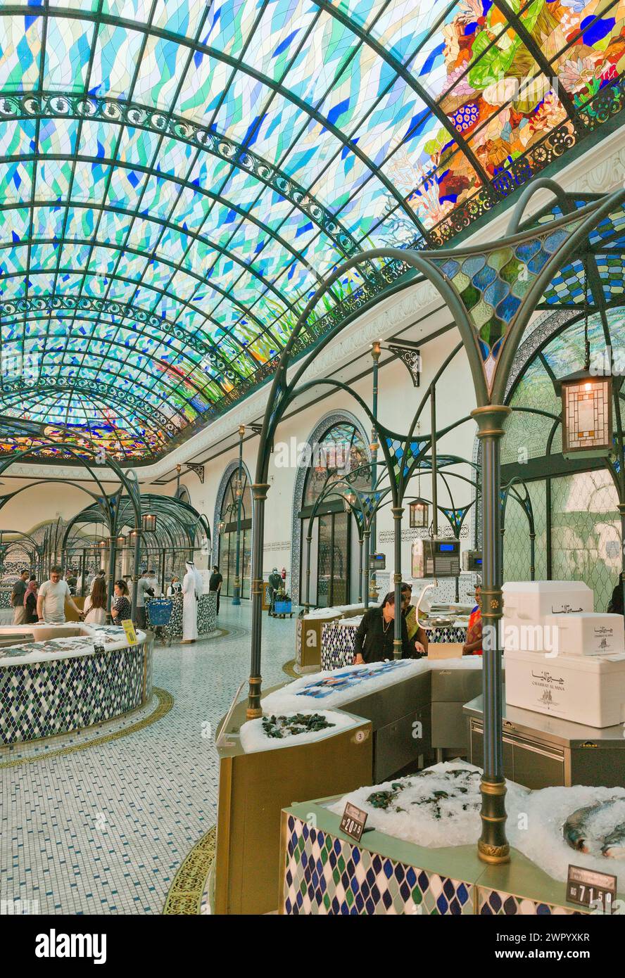 Old Port fish market,Qatar, Doha Stock Photo Alamy