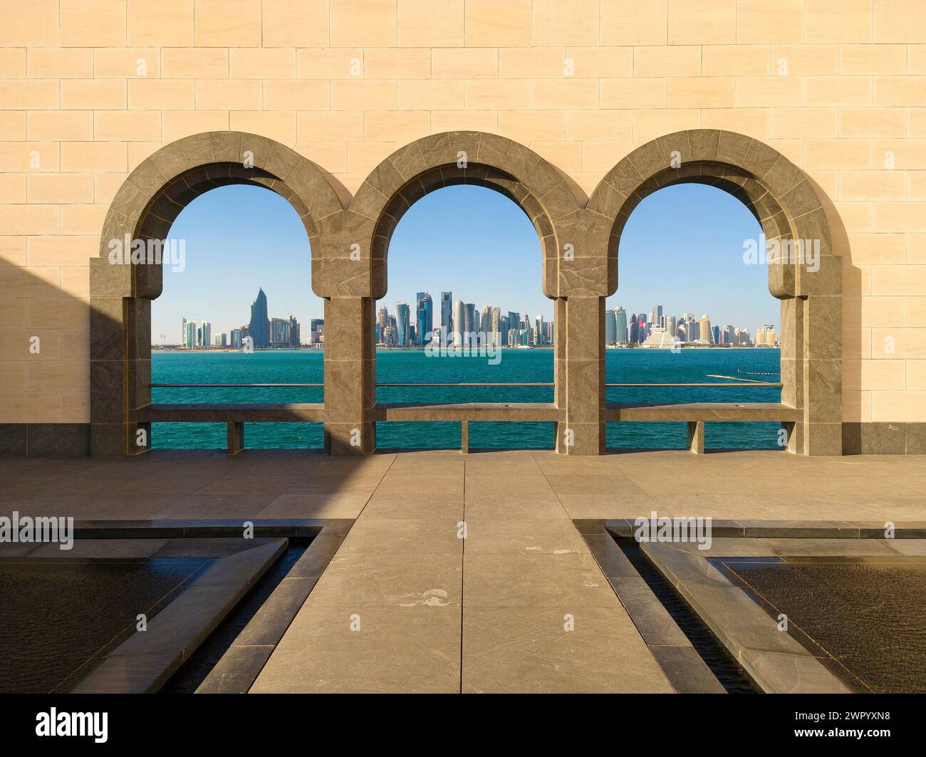 Museum of Islamic art, arches, Doha,Qatar, Stock Photo