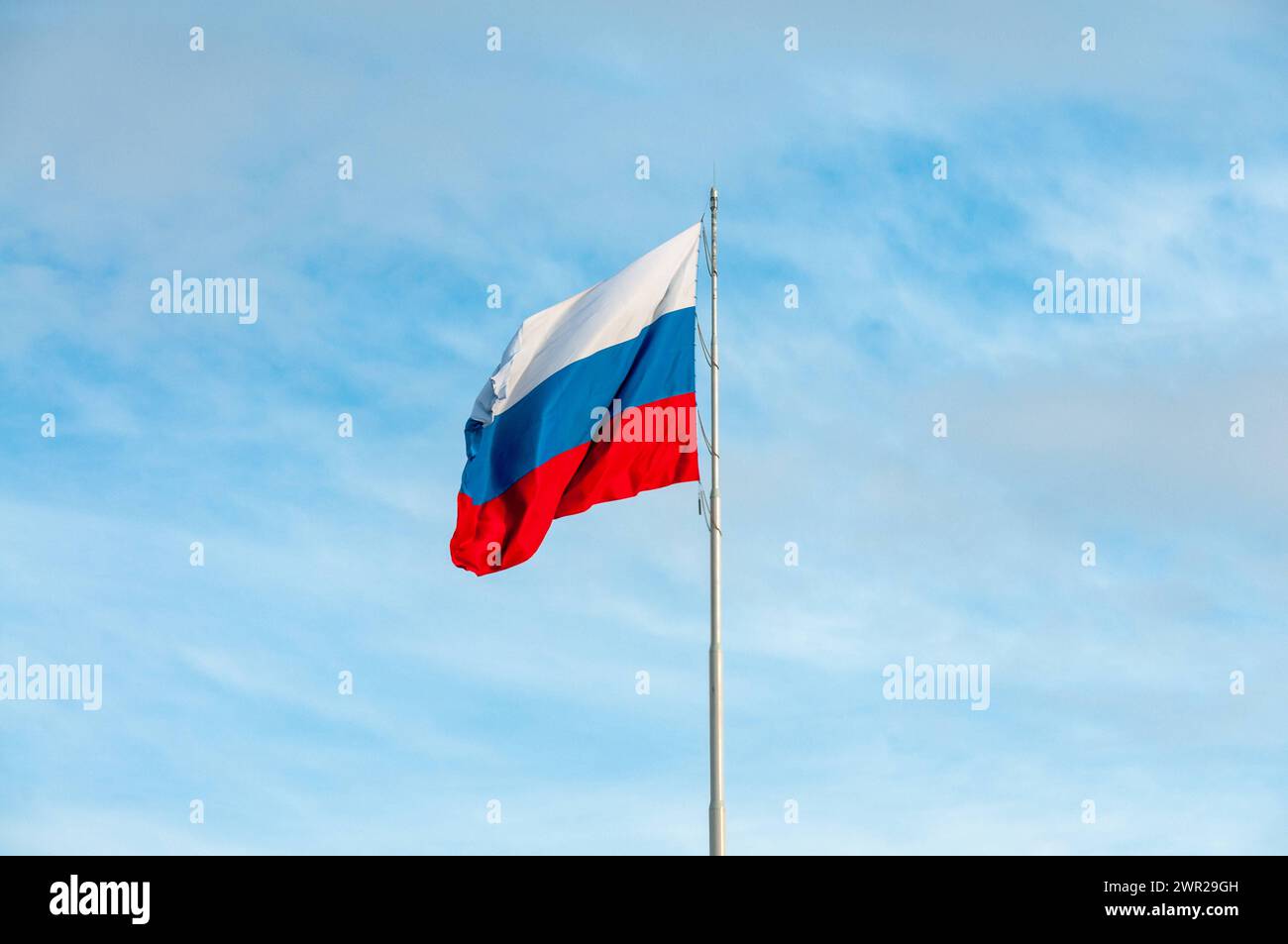 Famous brands, logos The flag of Russia Samara Samara region Russia ...