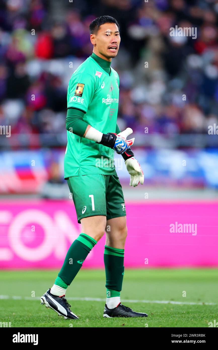 Tokyo Japan 9th Mar 2024 Daiya Maekawa Vissel Football Soccer Tokyo Japan 9th Mar 2024 Daiya Maekawa Vissel Football Soccer
