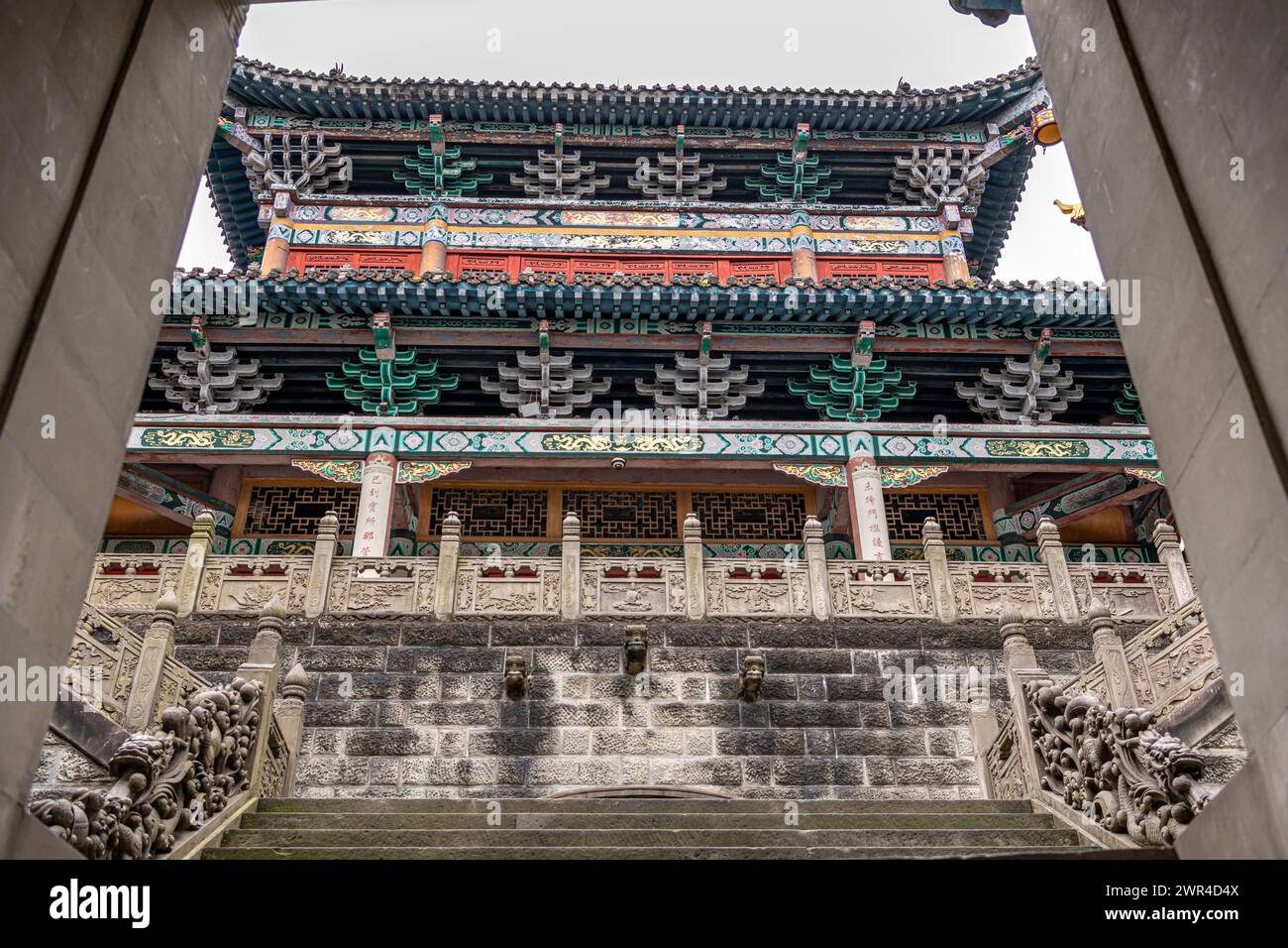 JANUARY 21, 2021, CHONGQING, CHINA: A temple in Ciqikou is located at ...